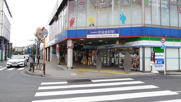 ルイシャトレ金町(京成金町駅)