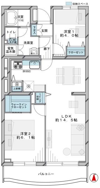 高砂タウンハイツ