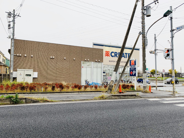 流山市鰭ケ崎の土地(クリエイト大金平店)