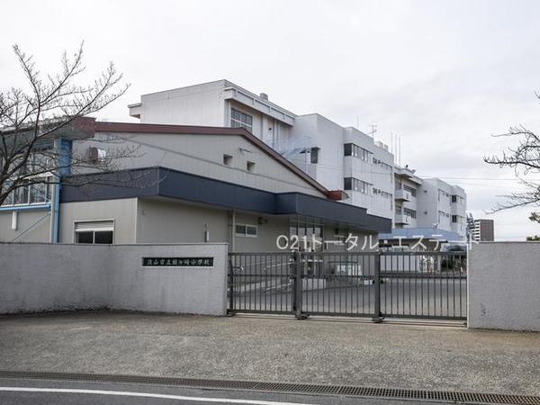 流山市鰭ケ崎の土地(流山市立鰭ヶ崎小学校)
