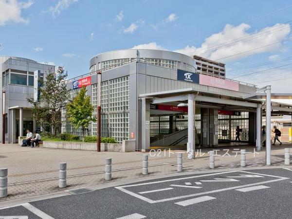 流山市鰭ケ崎の土地(つくばエクスプレス 南流山駅)