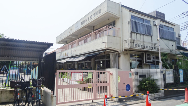 オリエント水元公園ハウス(葛飾区半田保育園)