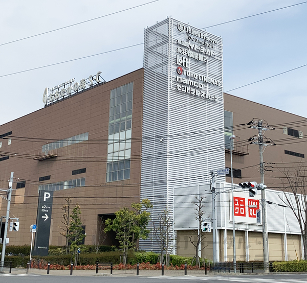 柏市豊四季の中古一戸建て(おおたかの森S.C)