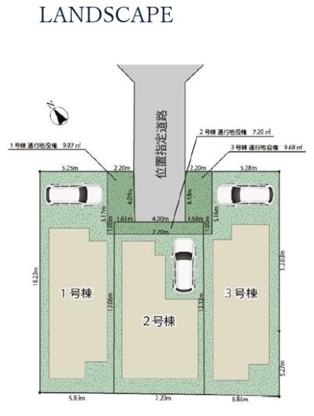 松戸市常盤平４丁目の新築一戸建
