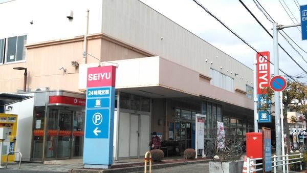 日生行徳マンション(西友新浜店)