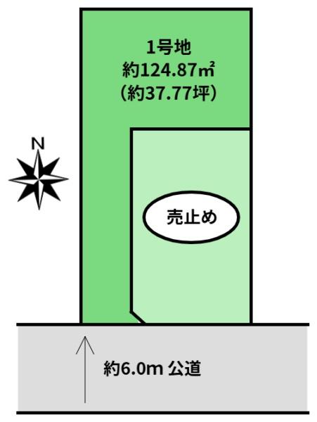 松戸市常盤平６丁目の土地