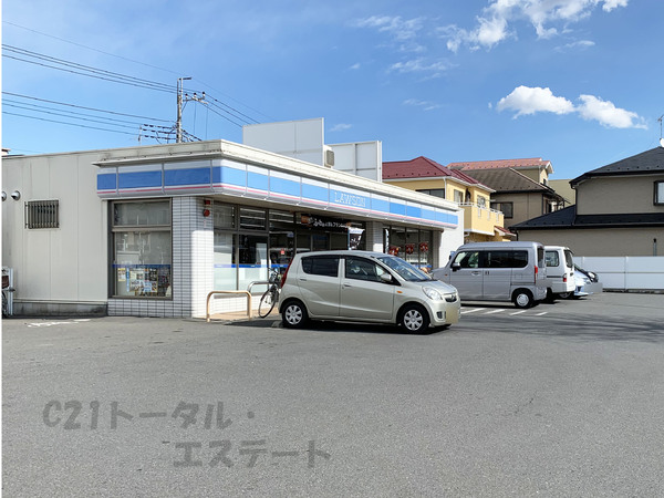 松戸市常盤平６丁目の土地(ローソン常盤平店)
