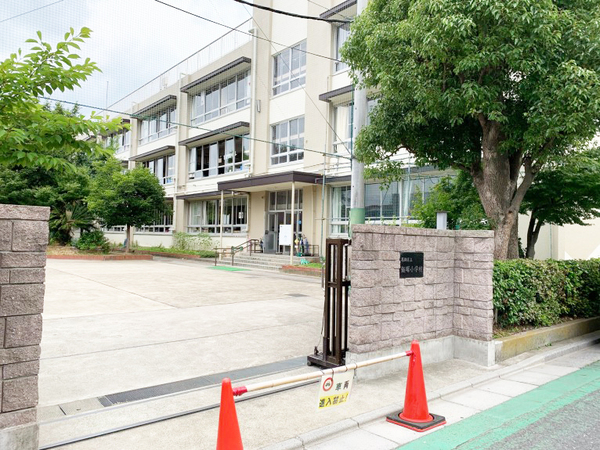 ダイアパレス金町(葛飾区立飯塚小学校)