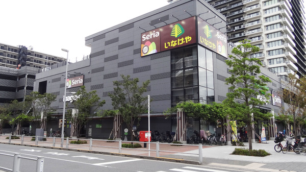 ダイアパレス金町(いなげや金町店)