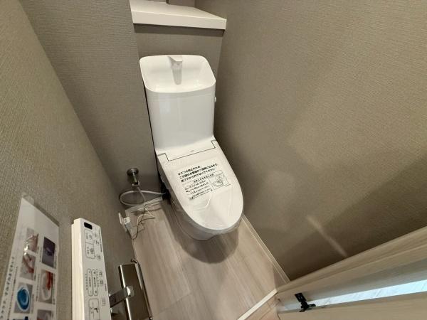 ハイタウン塩浜第二21号棟