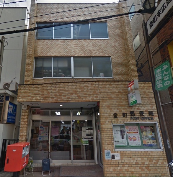 レーベンハイム金町アスティ(金町郵便局)