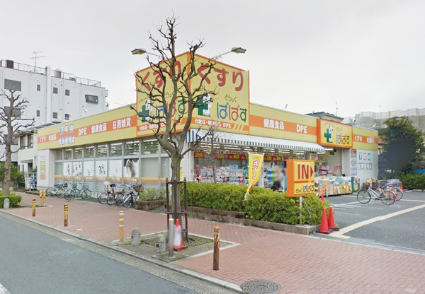 葛飾区金町1丁目の土地(どらっぐぱぱす柴又3丁目店)