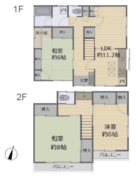 葛飾区東金町７丁目の中古一戸建て
