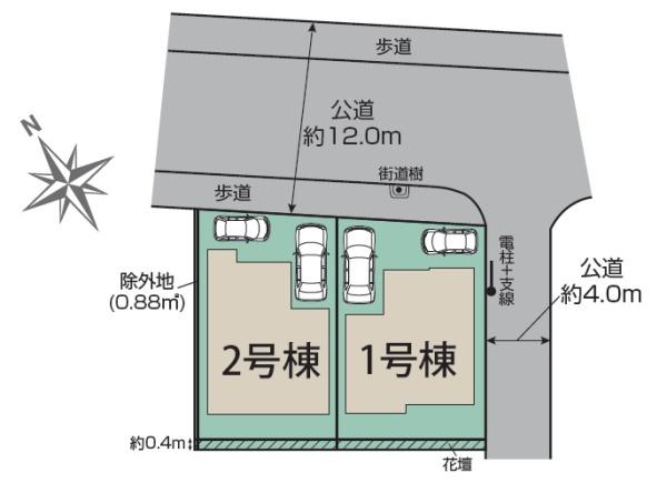 【内覧予約受付中】常盤平西窪町～全2棟～