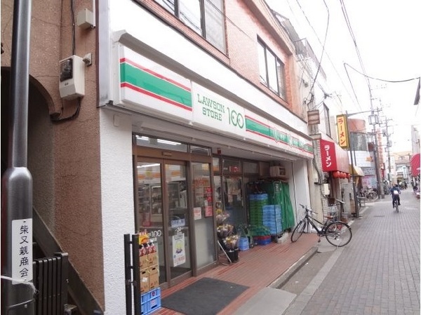 コスモ柴又駅前(ローソンストア100柴又駅前店)