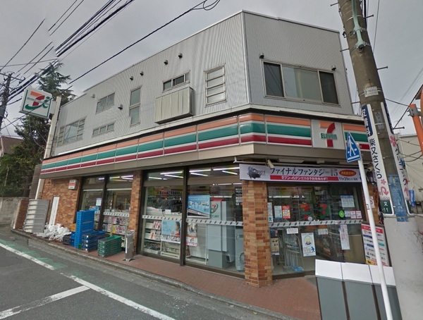 コスモ柴又駅前(セブンイレブン柴又駅前店)