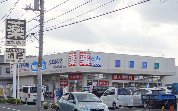 ライオンズマンション北小金(ウエルシア流山向小金店)