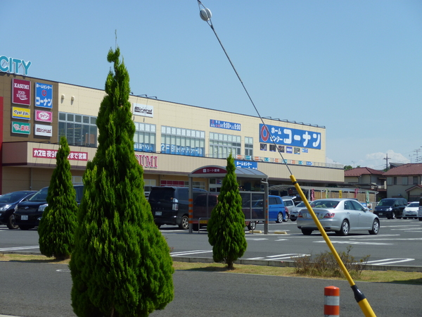 ライオンズマンション北小金(ホームセンターコーナン柏中新宿店)