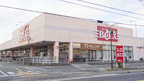 ライオンズマンション北小金(ベルクス南柏店　向小金)