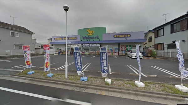 グリーンパーク金町(ウェルパーク葛飾水元店)