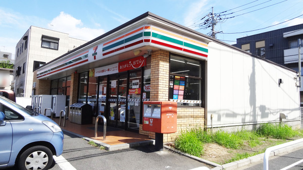 新松戸ファミールハイツ２号棟(セブンイレブン新松戸ゆりのき通り店)