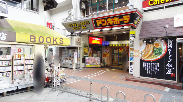 【価格変更】ライオンズマンション市川行徳(ドン・キホーテ行徳駅前店)