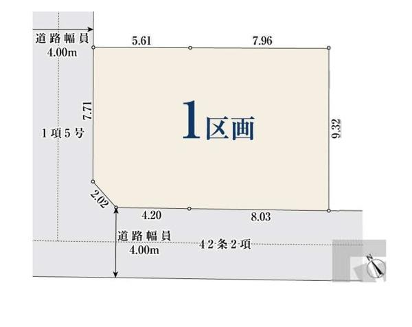 市川市宮久保２丁目の売土地