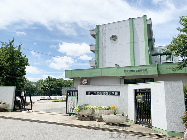 コンドミニアム初石Ｄ棟(西初石小学校)