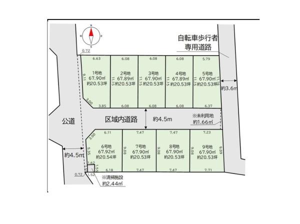 葛飾区西新小岩15期