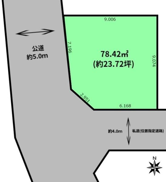 葛飾区東水元３丁目の土地