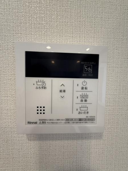 GSハイム第二金町
