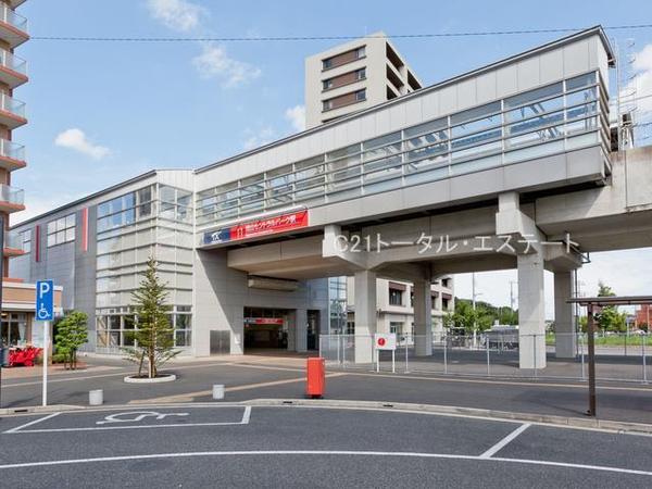 流山市宮園２丁目の土地(つくばエクスプレス流山セントラルパーク駅)