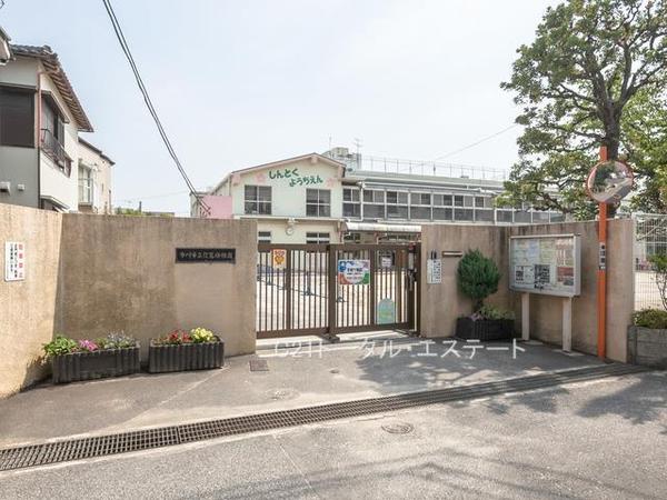 市川市原木３丁目の土地(信篤幼稚園)