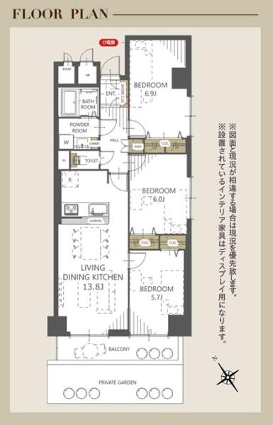 市川ハイツA棟