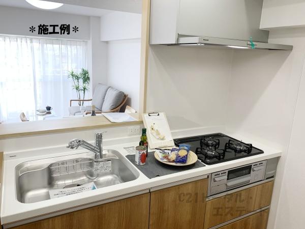 市川ハイツA棟