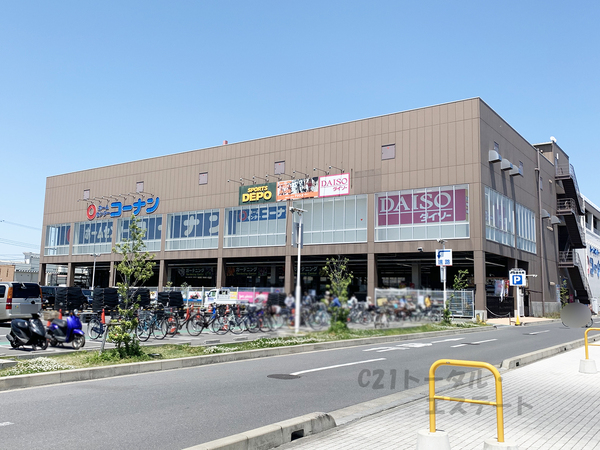 コープ野村南流山弐番街2号棟(コーナン南流山店)
