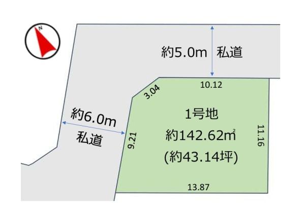 松戸市高塚新田の売土地