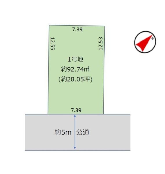 【建築条件なし】古ケ崎　売地全１区画