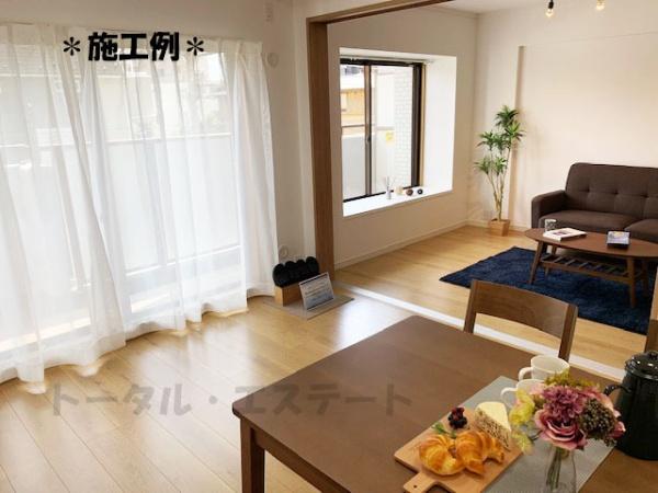 新松戸サンライトパストラル六番街Ａ棟