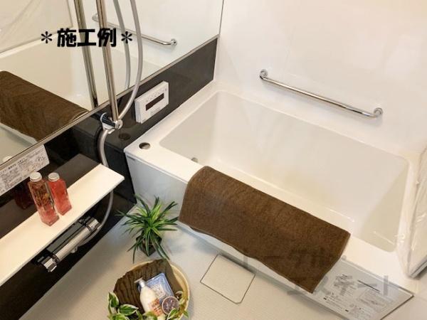 新松戸サンライトパストラル六番街Ａ棟