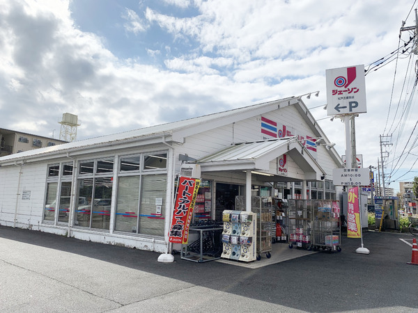 松戸市常盤平６丁目の土地(ジェーソン松戸五香西店)