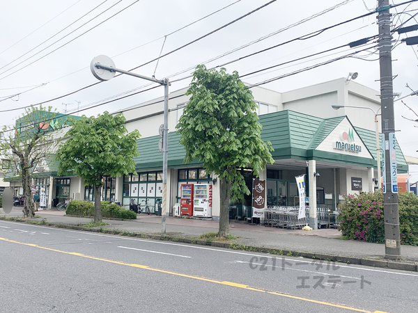 松戸市小金原８丁目の土地(マルエツ小金原店)