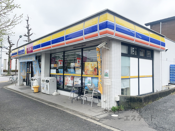 松戸市小金原８丁目の土地(ミニストップ小金原店)