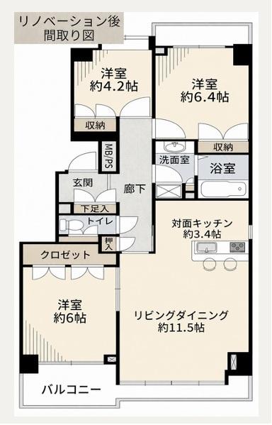 パークハウス新松戸311