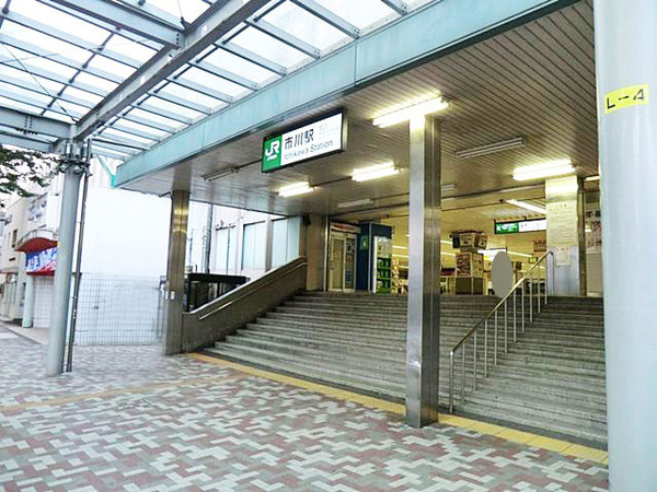 市川ガーデニア(JR市川駅)