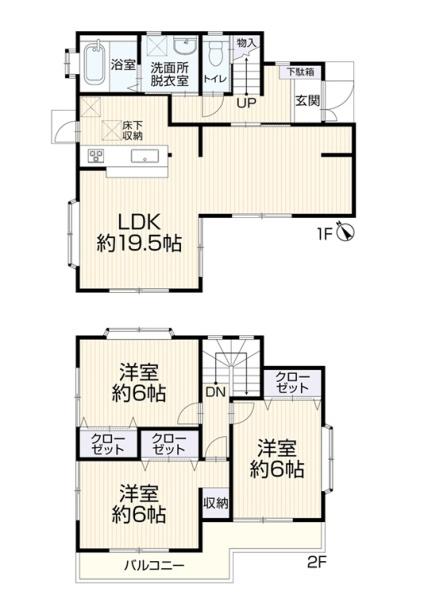 市川市下貝塚2丁目の中古一戸建
