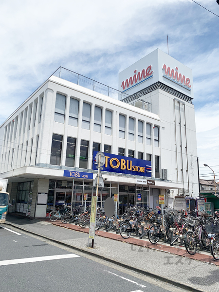 ホームタウン初石12号棟(東部ストア初石マイン)