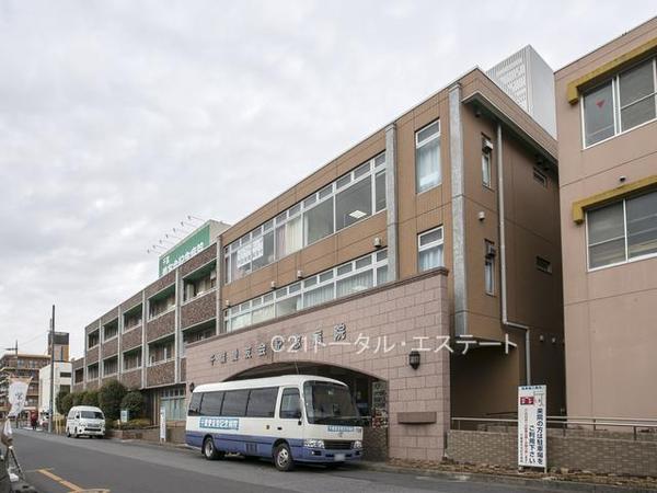 新松戸ファミールハイツ４号棟(千葉愛友会記念病院)