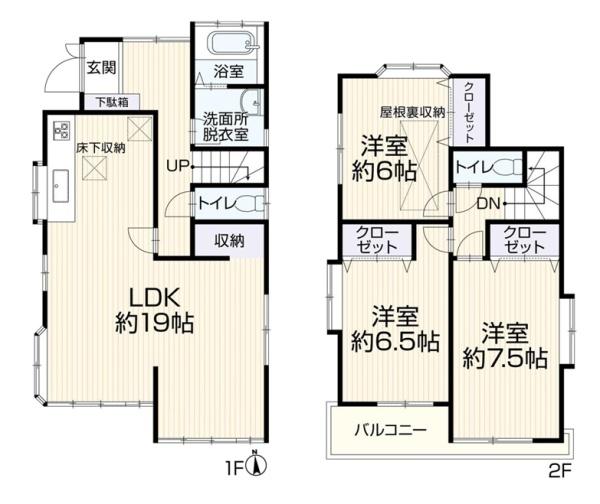 松戸市中金杉１丁目の中古一戸建て