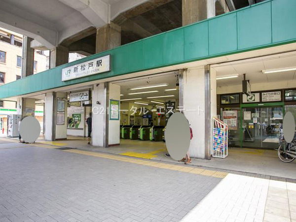 ゼクシア新松戸(常磐線　新松戸駅)
